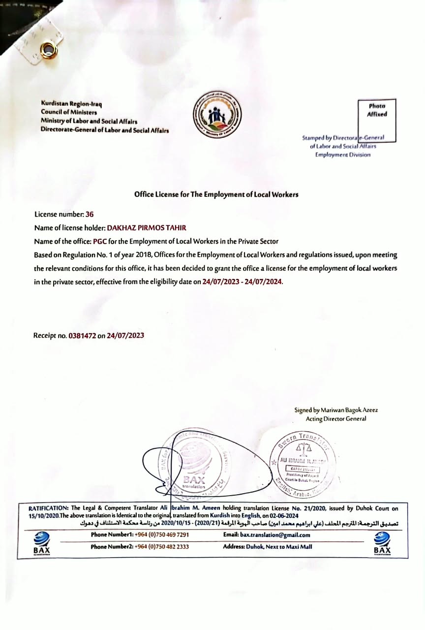 Official Accreditation Verification License - Translation